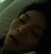 Sukie